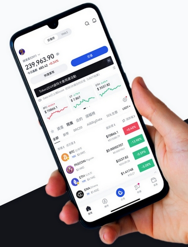 PavonixTrader 2.8 Prime - Como o aplicativo PavonixTrader 2.8 Prime aprimora sua negociação?